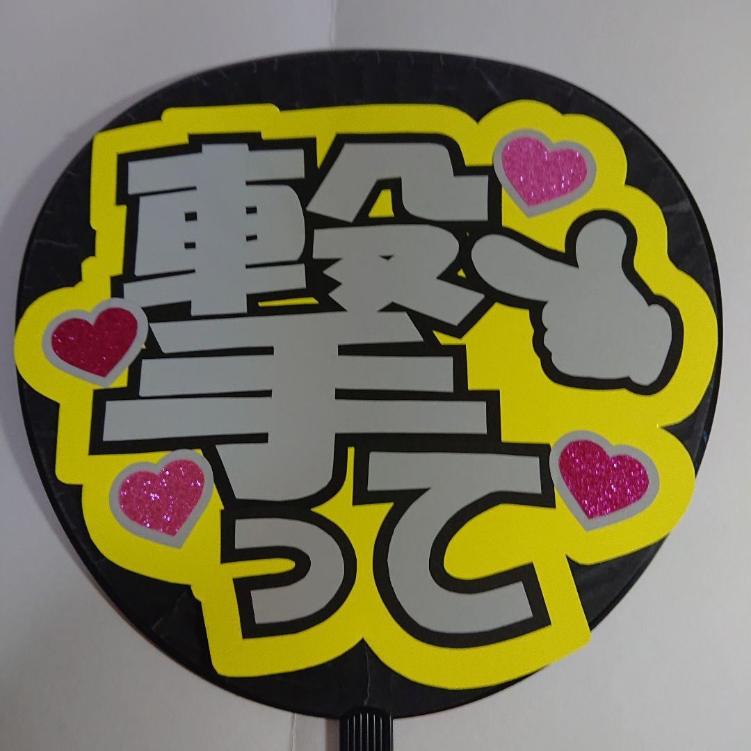 あおちゃんさま確認ページ♡