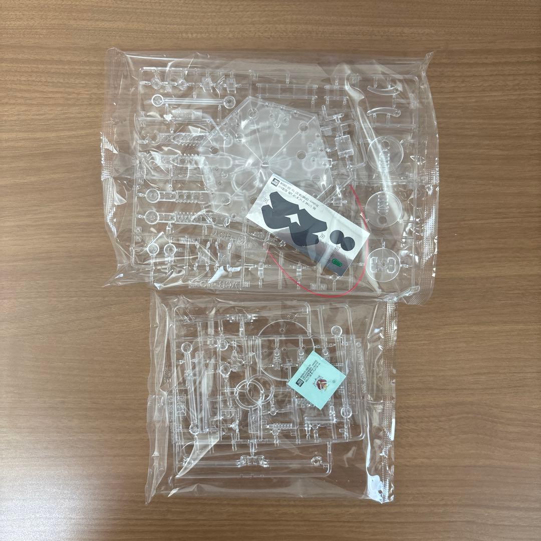 ガンプラ RG 1/144 ゴッドガンダム＋ゴッドガンダム用拡張セット 未開封