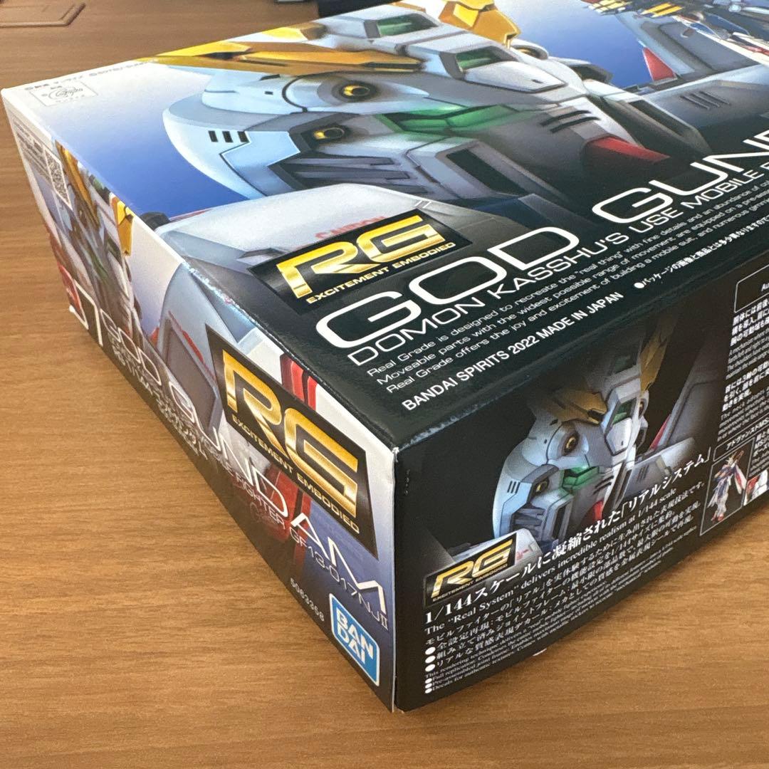 ガンプラ RG 1/144 ゴッドガンダム＋ゴッドガンダム用拡張セット 未開封