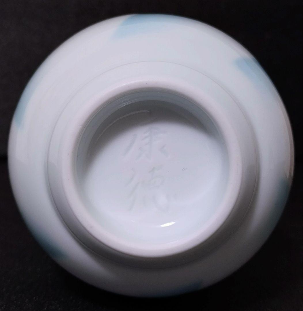 井上康徳 作　白磁青釉刻文　徳利　未使用品　共箱　井上萬二窯　酒器　日本酒　有田