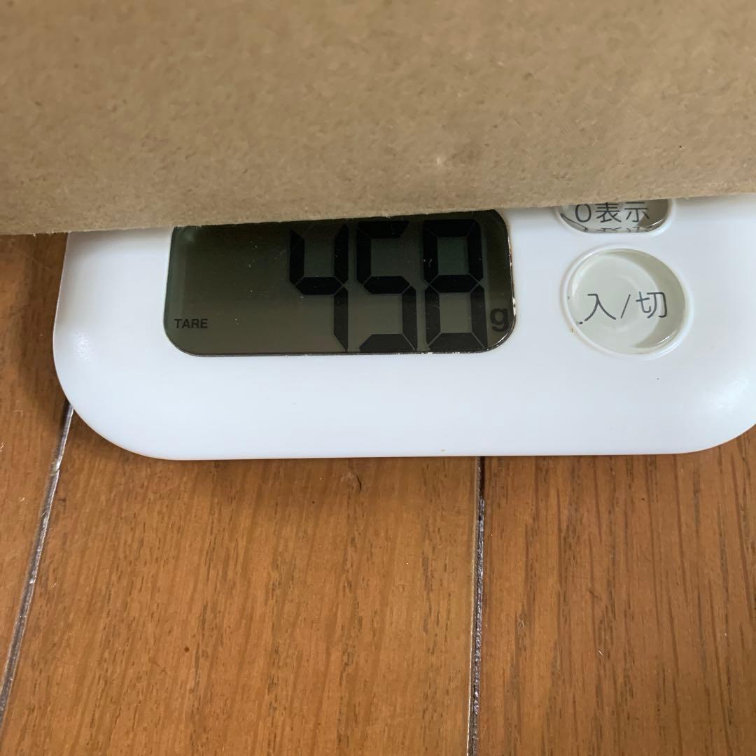 岩手県産　松茸　458g