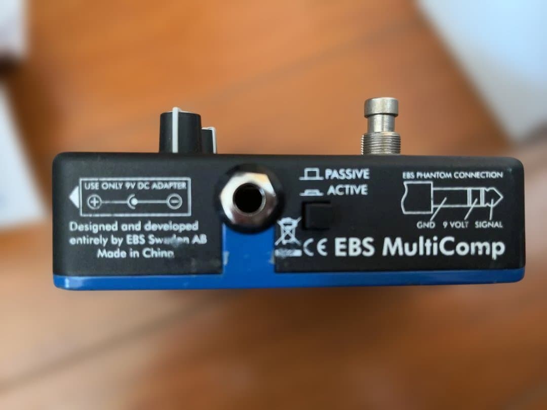 DTM・DAW EBS MULTI COMP