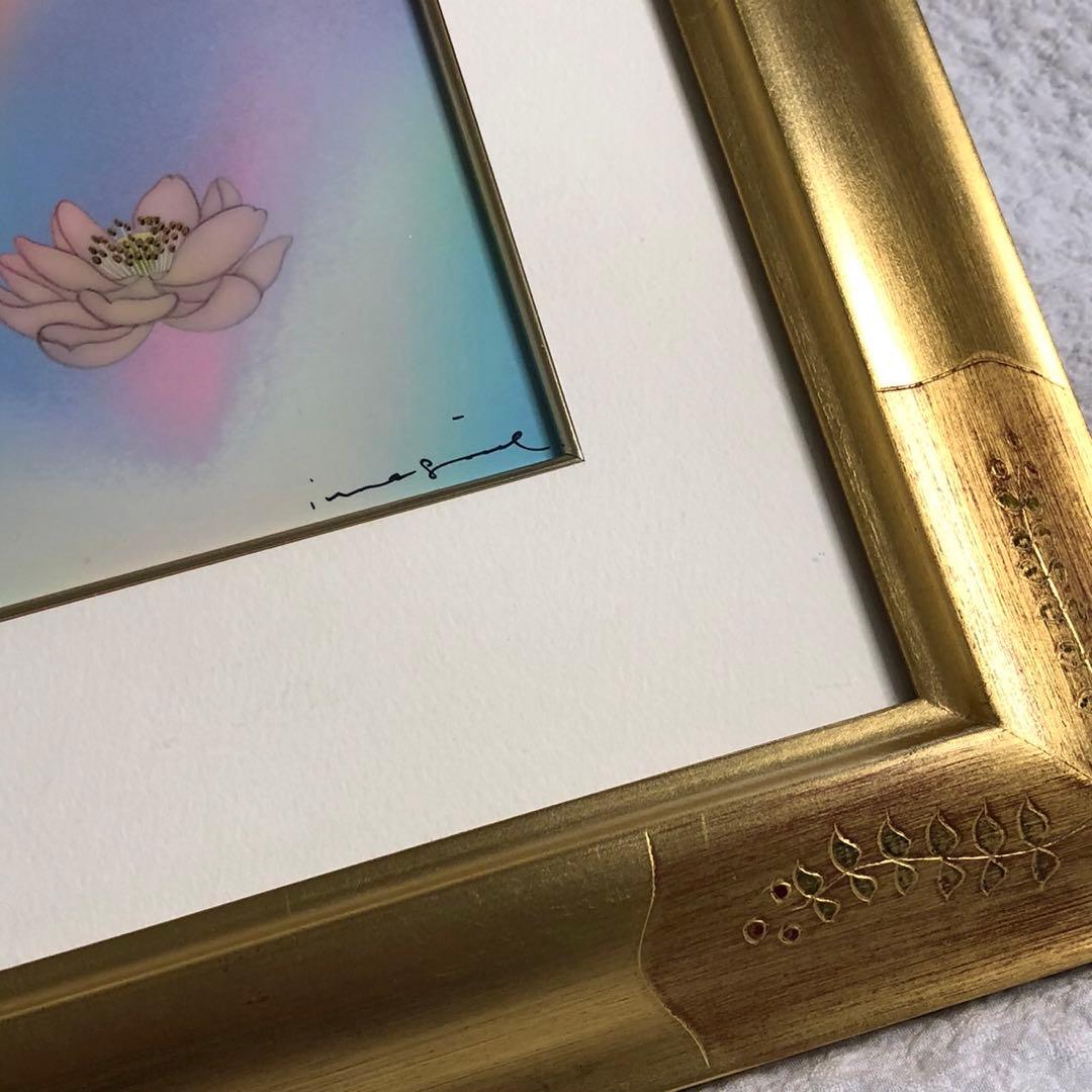 【大幅値下げ中】草場一壽 陶彩画 シルクレ 雨あがる