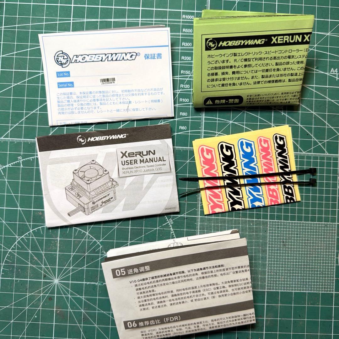 ホビーラジコン HOBBYWING XeRUN XR10 Justock V10 21.5T