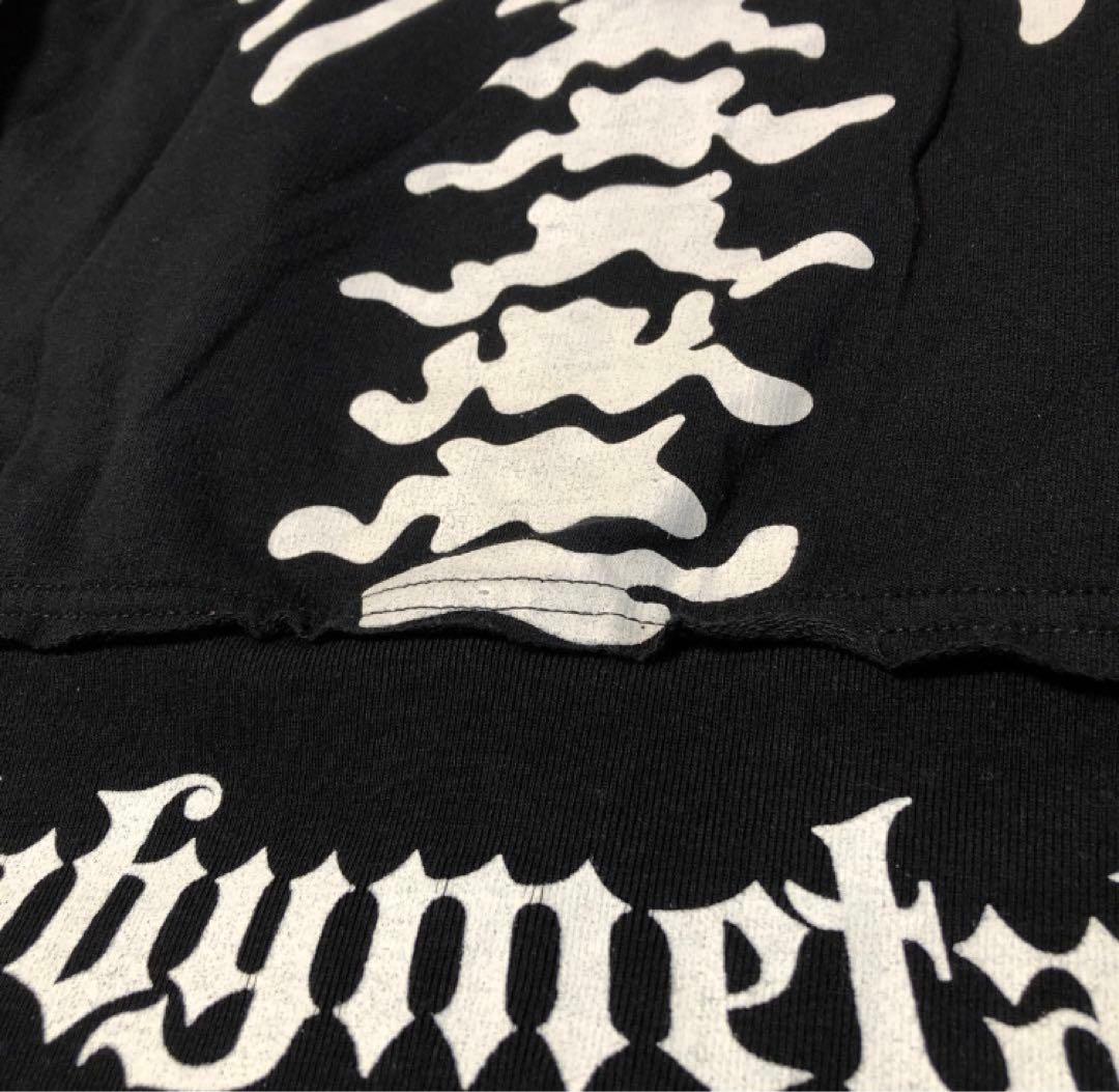 初代 骨パーカー Type-1 Lサイズ BLACK BABYL