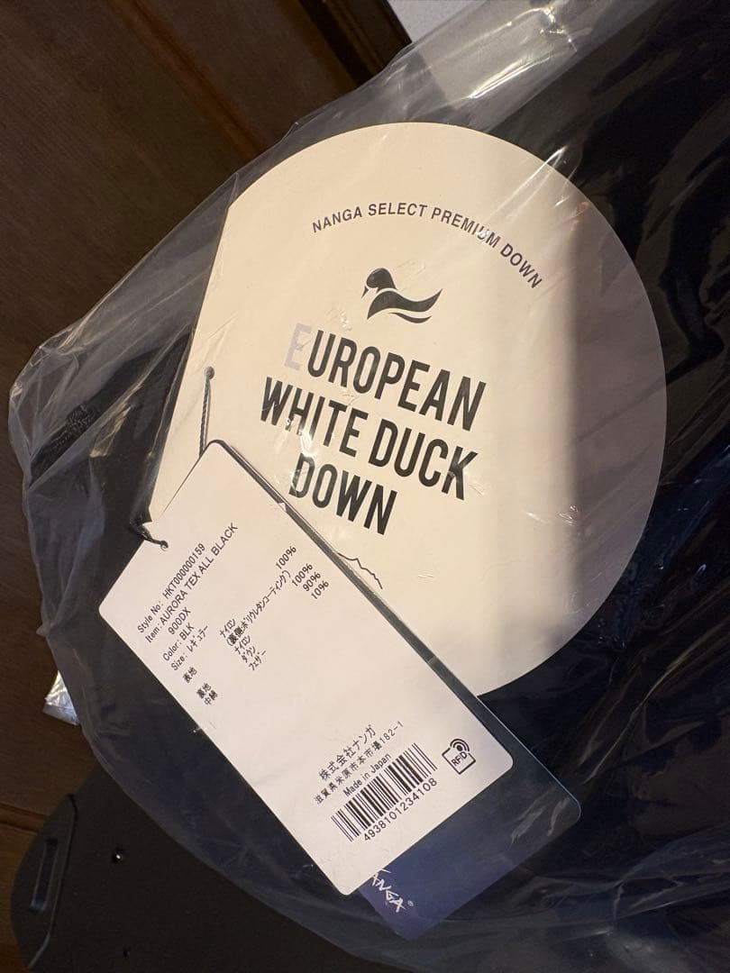 アウトドア寝具 NANGA AURORA TEX ALL BLACK 900DX