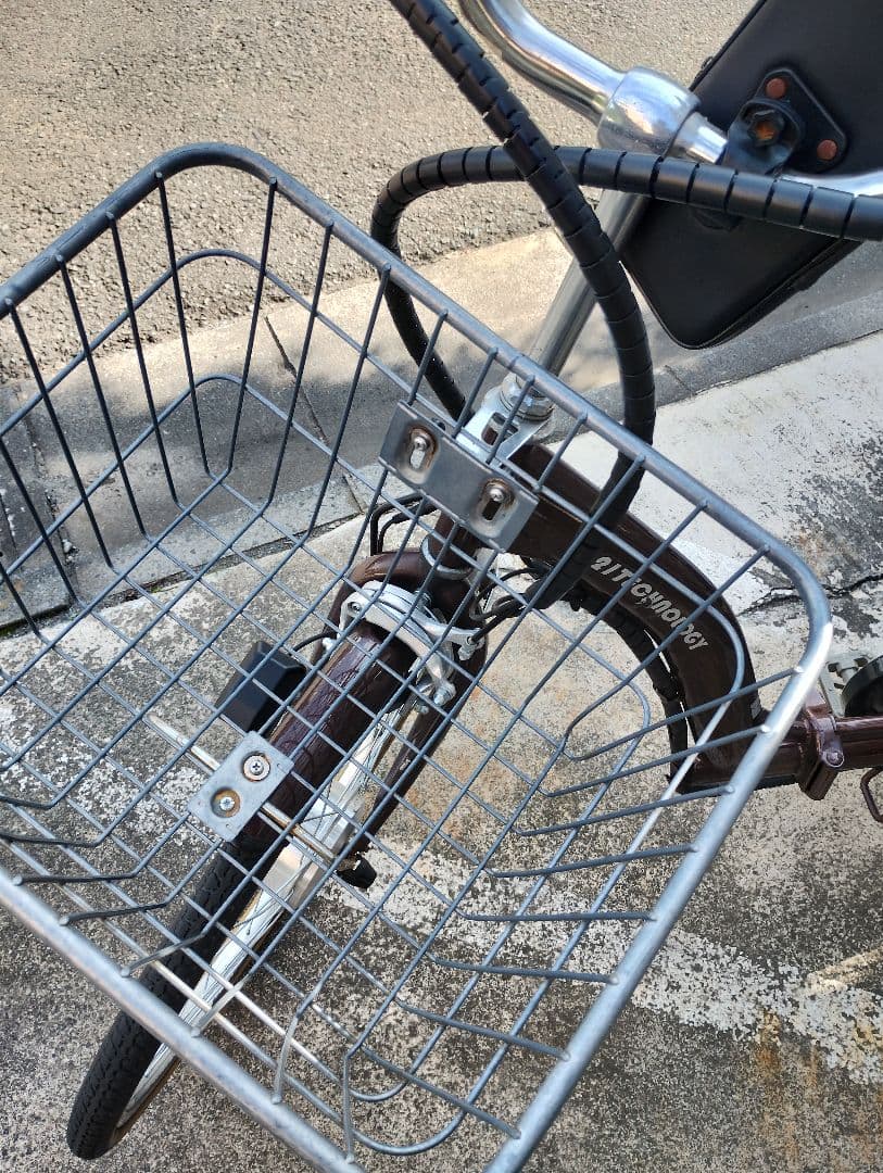 電動アシスト自転車 24インチ 折りたたみ 型式認定