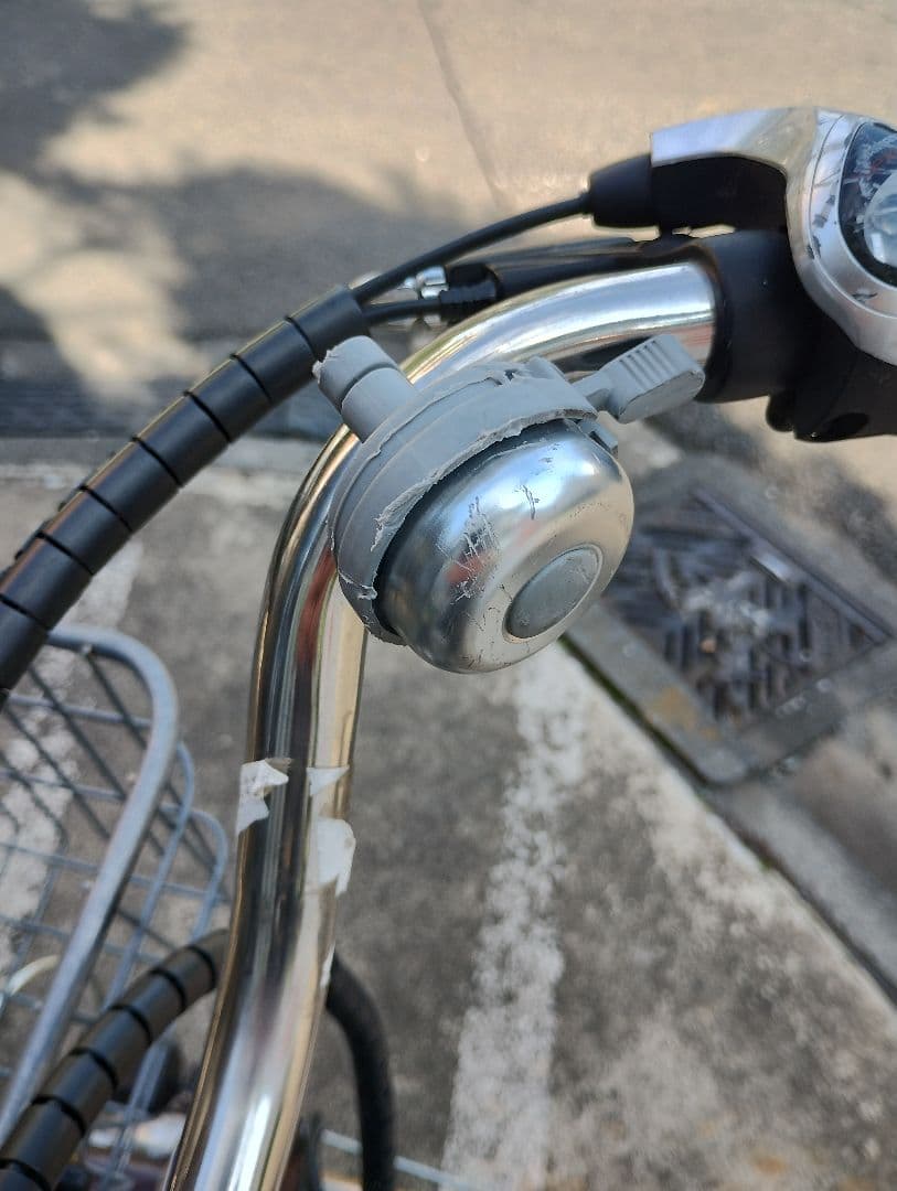 電動アシスト自転車 24インチ 折りたたみ 型式認定