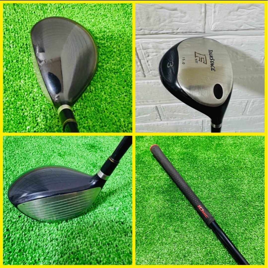 【大人気】キャロウェイ プラムスプリング メンズ ゴルフクラブ 初心者 セット