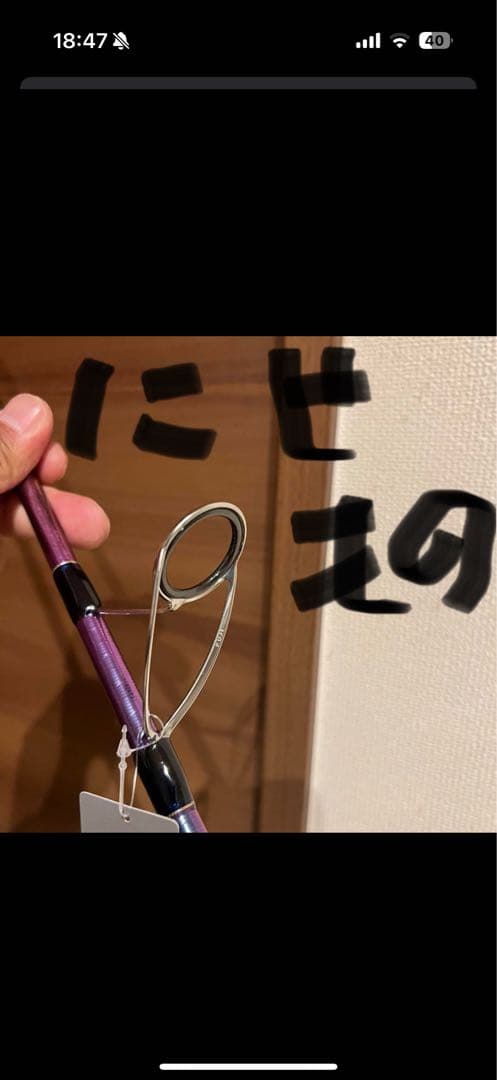 本物買いたい方必見　ワールドシャウラリミテッド　2983