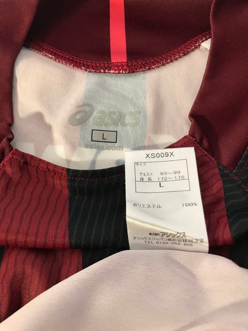 正規品asics ヴィッセル神戸「39」伊野波雅彦 半袖Lサイン入りユニフォーム