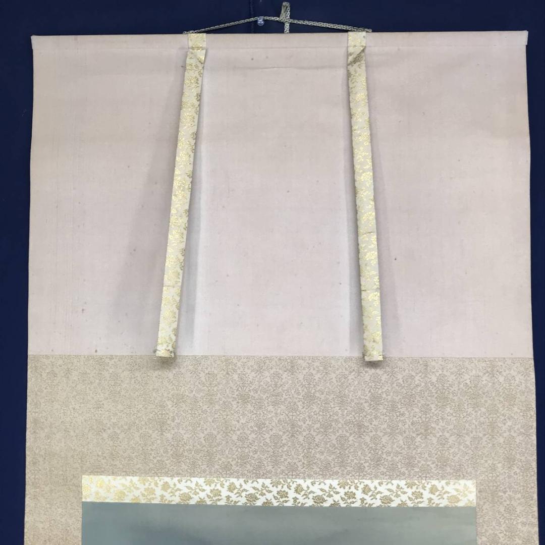 【真作】川村憲邦/鮎図/アユ図/香魚図/横物/掛軸/名家伝来/AD-760