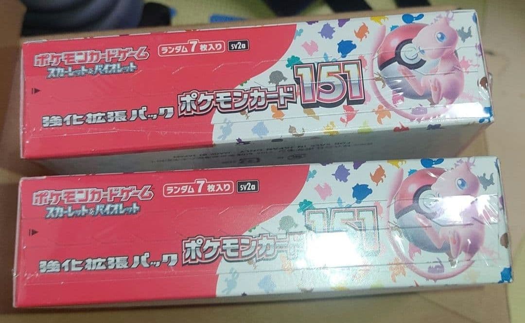ポケモンカード 151　未開封　 2 ボックス　シュリンク有り