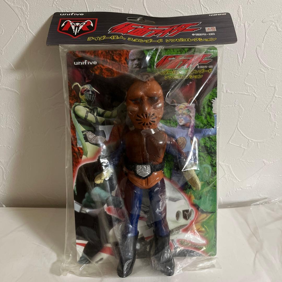 ユニファイブ　仮面ライダー　ライダー怪人　さそり男スタンダードソフビコレクション