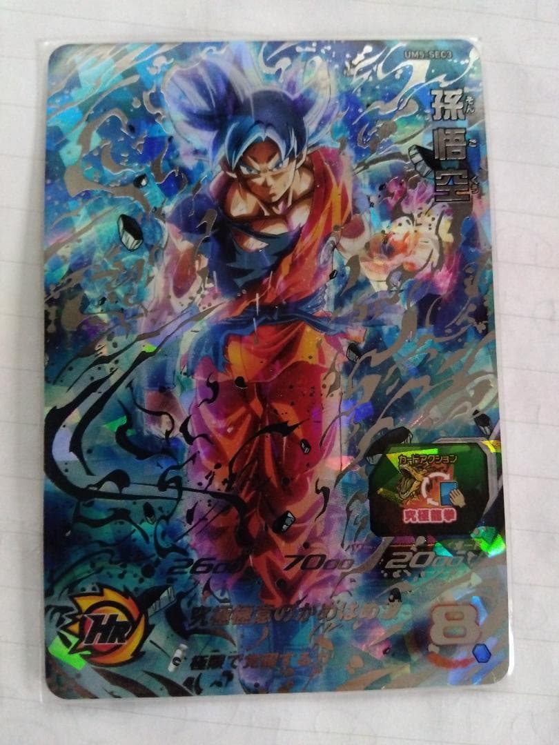 momo　スーパードラゴンボールヒーローズ　SEC、6枚セット+SEC6