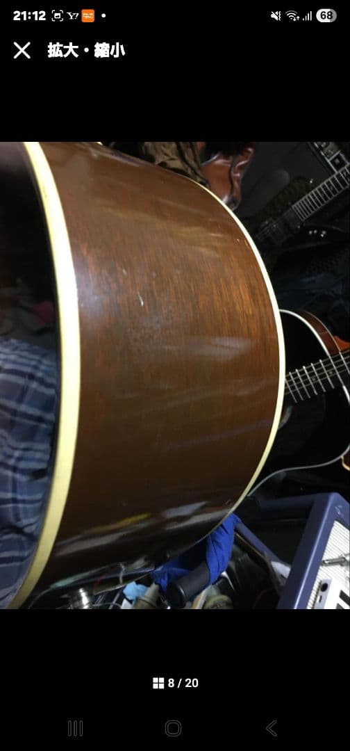 アコースティックギター サンバースト ハードケース付き