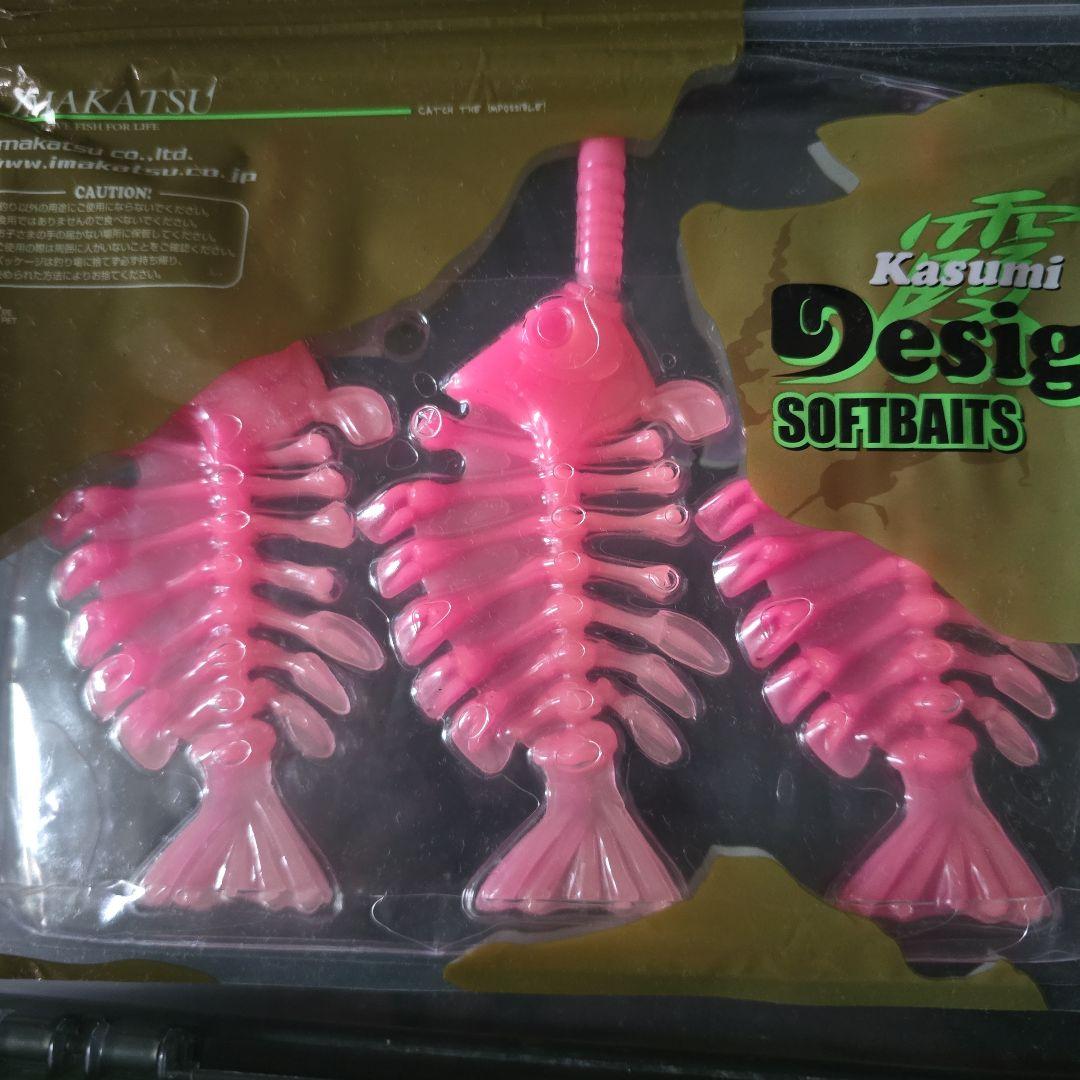 D*Ｌ様 バス釣り引退セット