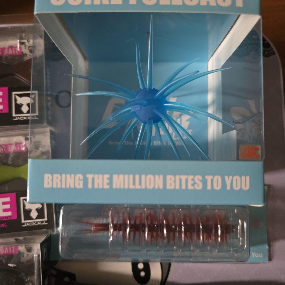 D*Ｌ様 バス釣り引退セット