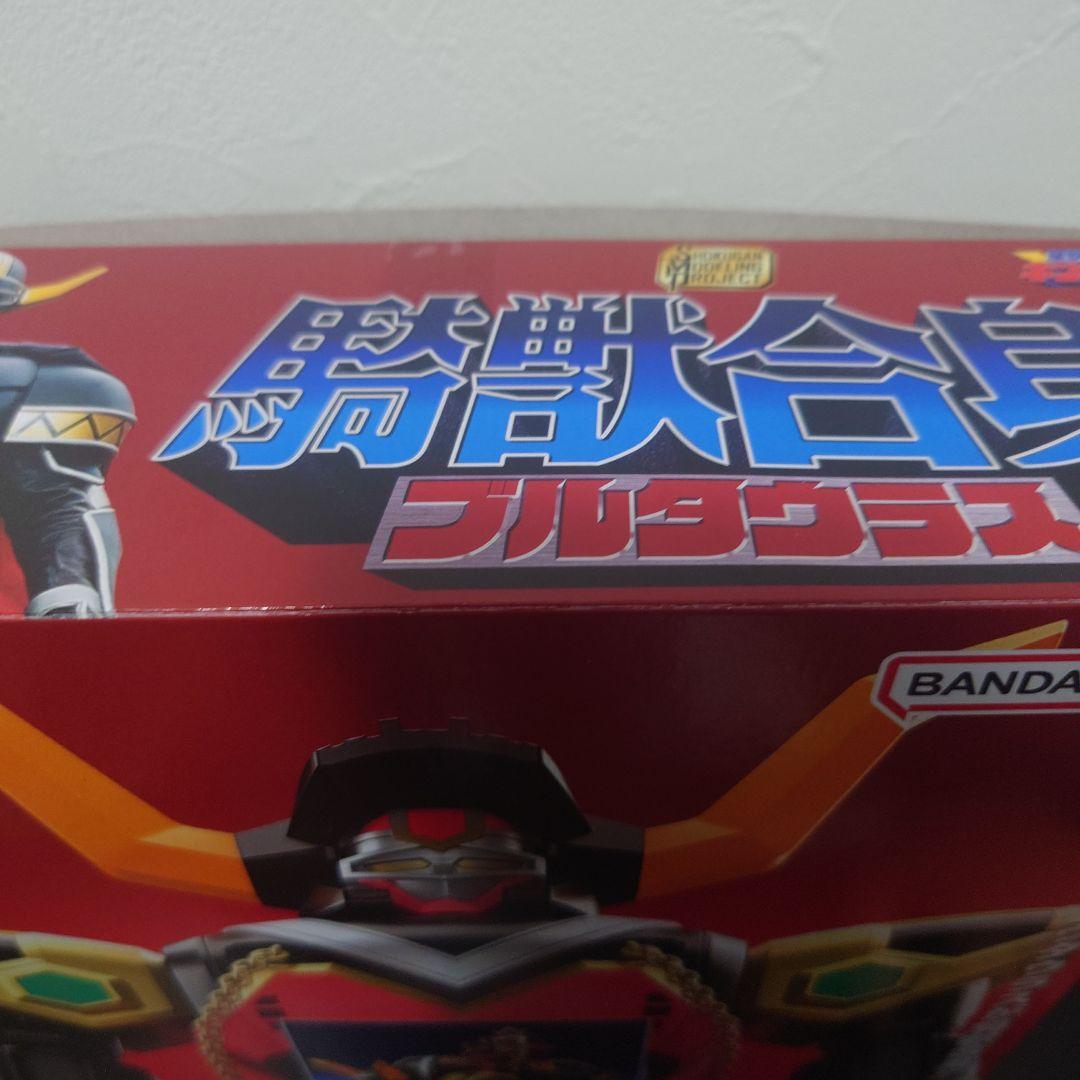 SMP 星獣合体ギンガイオー ブラックバージョン & 騎獣合身ブルタウラス