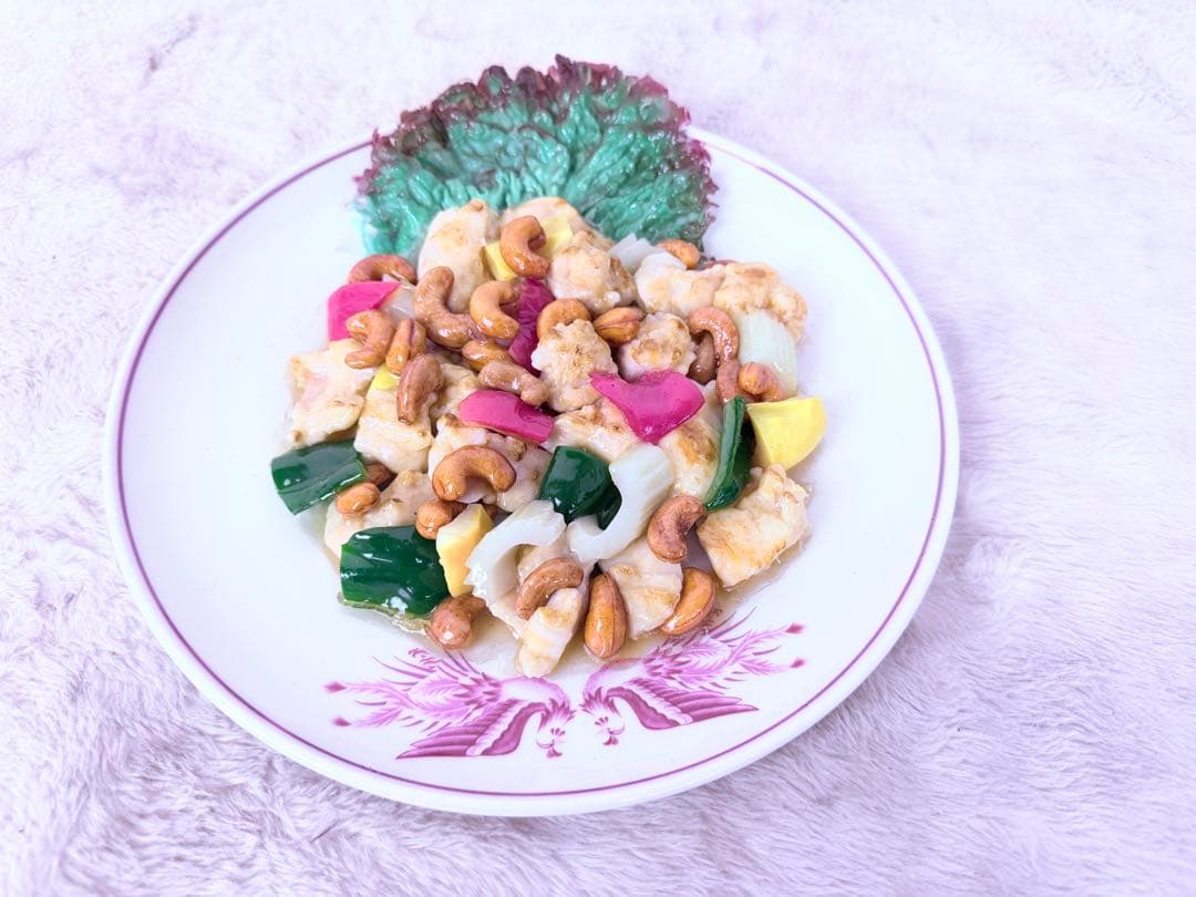 昭和レトロ 鶏肉とカシューナッツ炒め 食品サンプル 直径約26cm 町中華