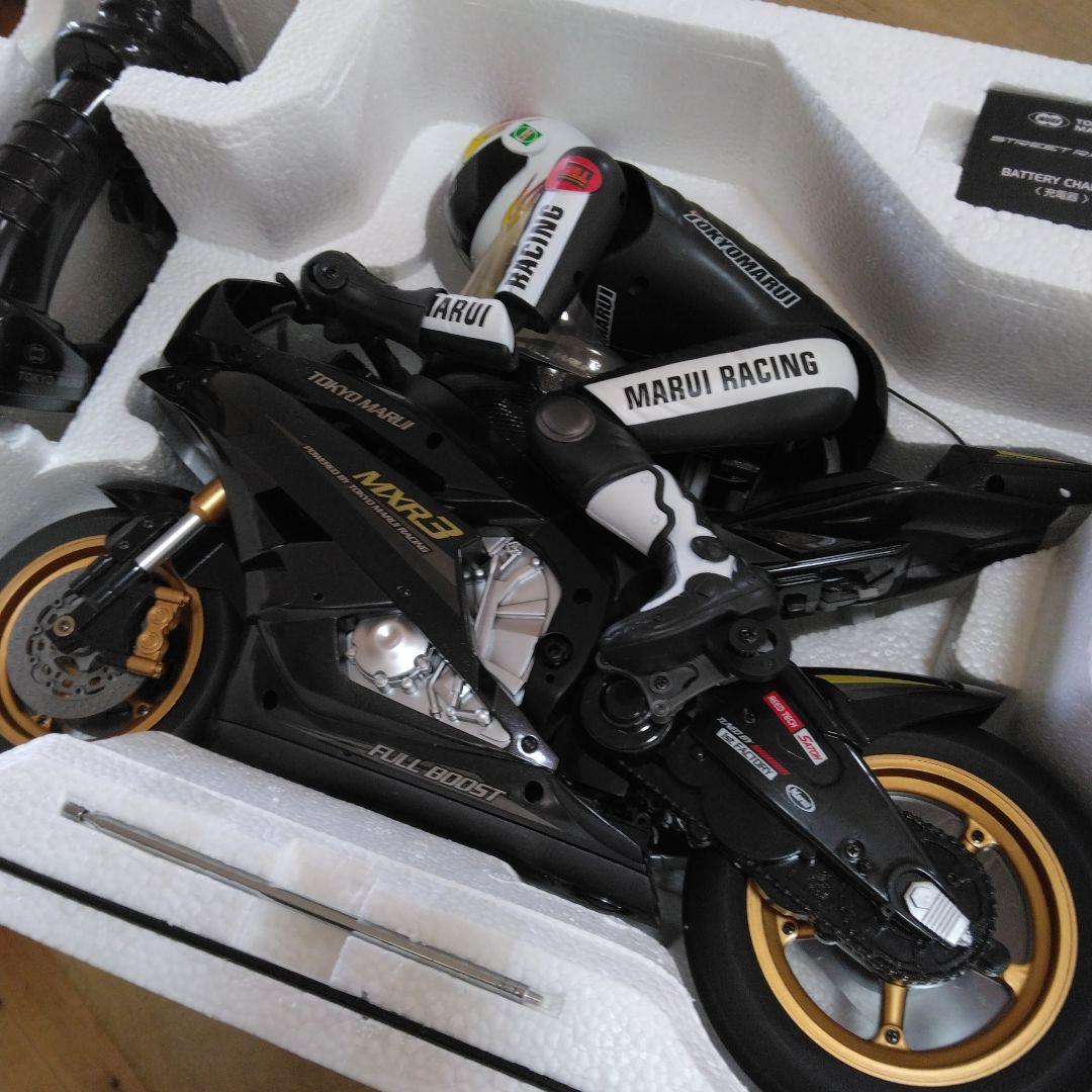 MARUI RACING MR73 ライダー付きバイク 41cm