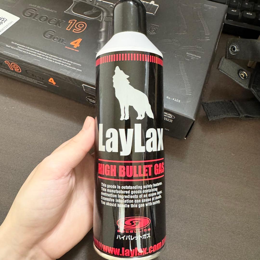 ガスガン　グロック19 ホルスター ガスセット売り