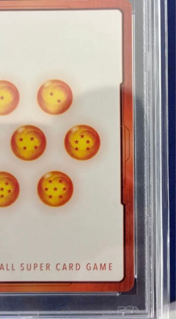 PSA10 ベジータ　エナジーマーカーパラレル　フュージョンワールド　メルカリ便