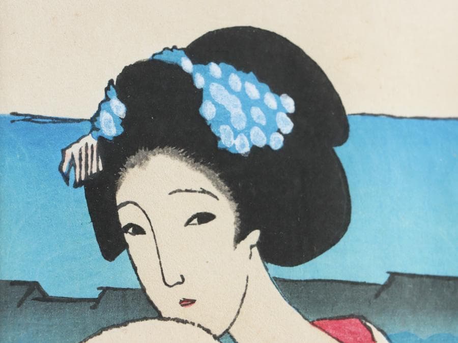 Y2293-22 竹久夢二 木版 「京の舞妓」大正15年作 額装