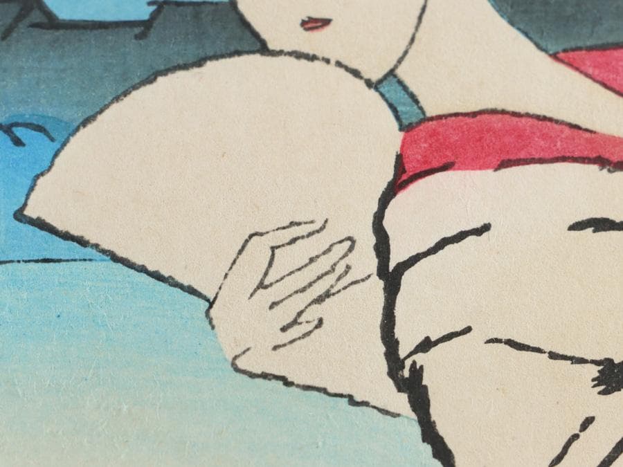 Y2293-22 竹久夢二 木版 「京の舞妓」大正15年作 額装