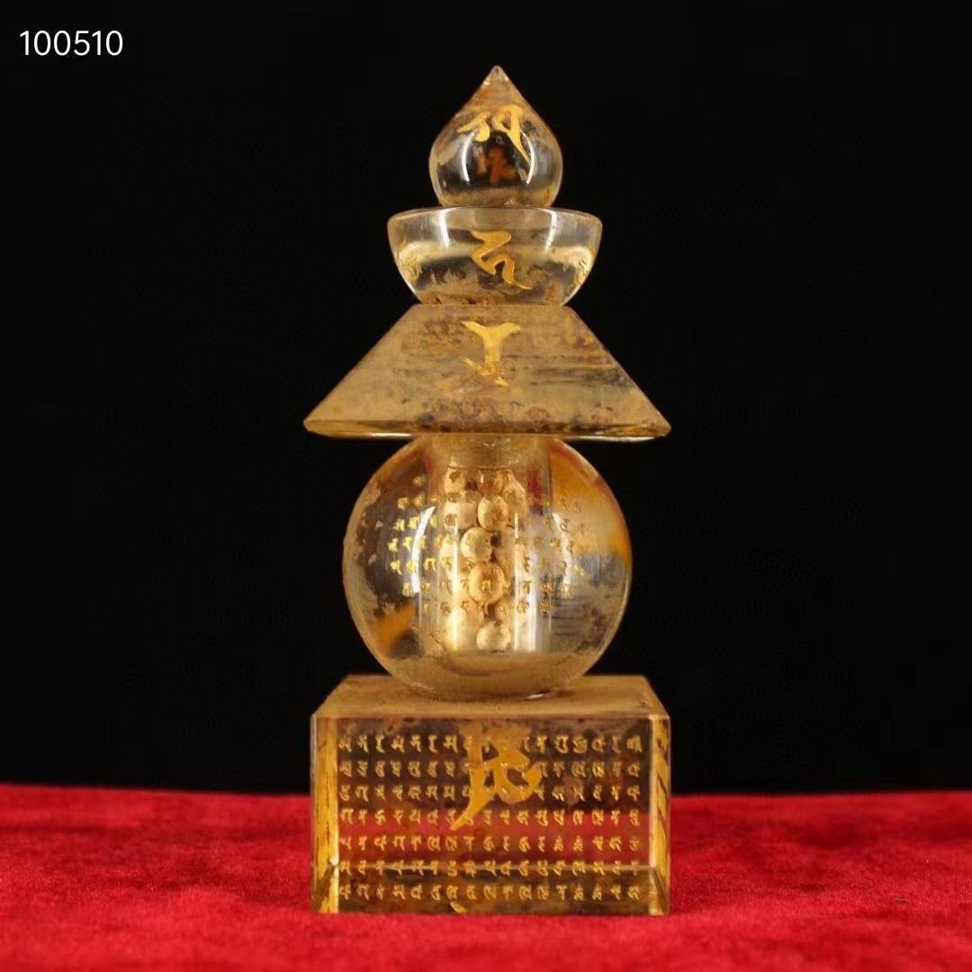 中国古美術·古水晶彫・描金・般若心経・舍利塔・金剛舍利子附・極細工