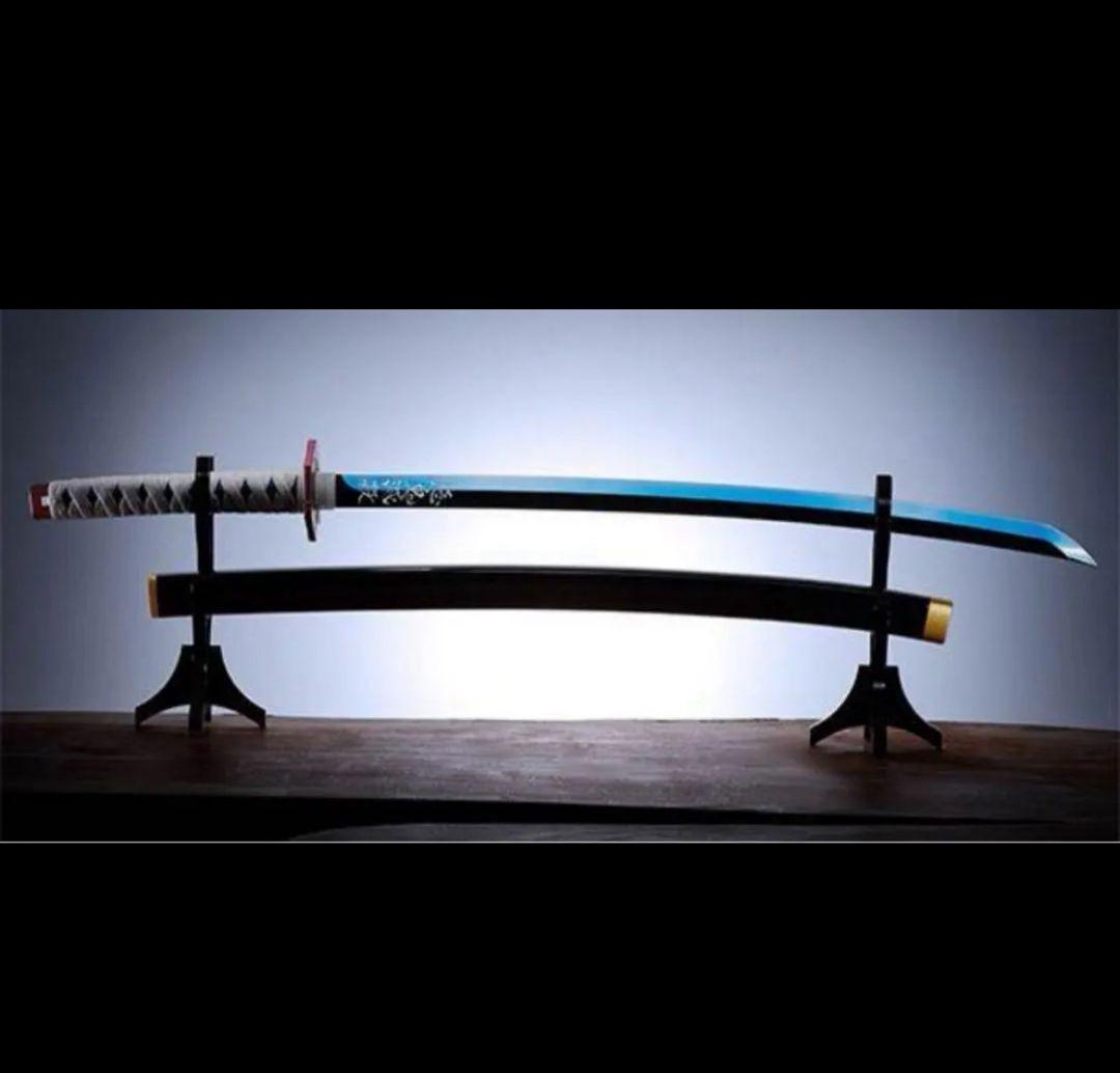 鬼滅の刃 日輪刀 PROPLICA　新品