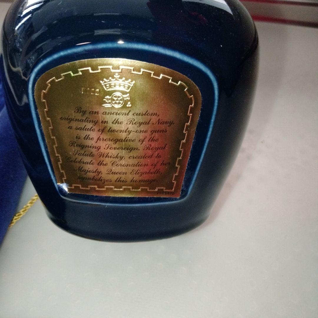 【古酒旧ボトル　未開封】シーバス ロイヤルサルート 21 スコッチウイスキー