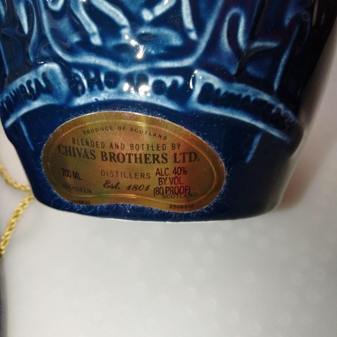 【古酒旧ボトル　未開封】シーバス ロイヤルサルート 21 スコッチウイスキー