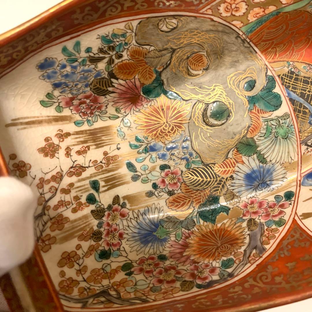 【時代物】古九谷　舟型船頭人形金彩鴨平安美人後姿草花図飾皿　幕末〜明治