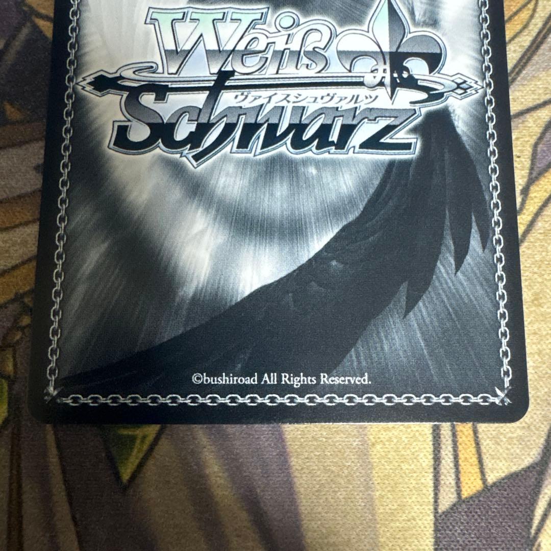 ヴァイスシュヴァルツ　春の光の中で　渚　SPサイン