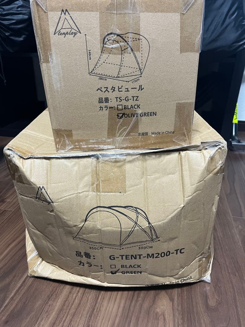 G-TENT-M200-TC ダークグリーン