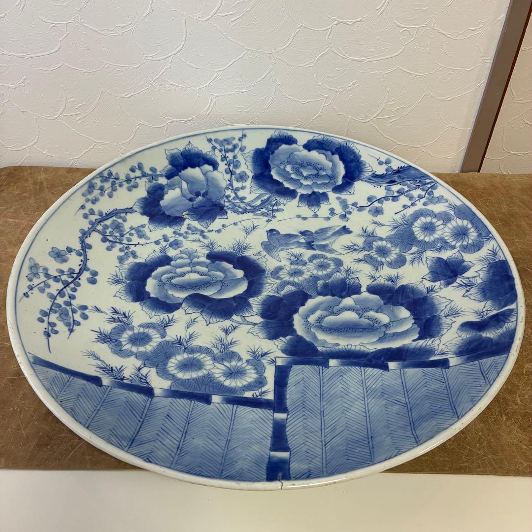 染付大皿　花鳥文様　約54cm（一尺8寸）　藍青色　磁器皿　時代物