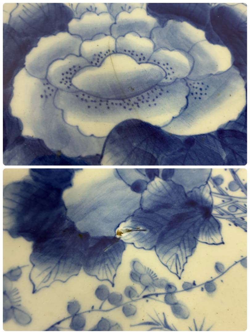 染付大皿　花鳥文様　約54cm（一尺8寸）　藍青色　磁器皿　時代物