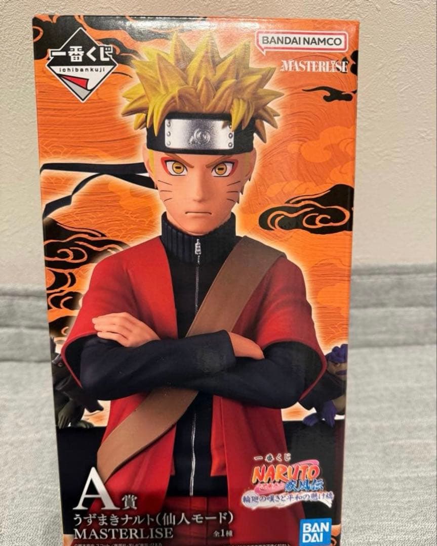 破格！！早い者勝ち！一番くじ　NARUTO A賞　仙人モード　うずまきナルト