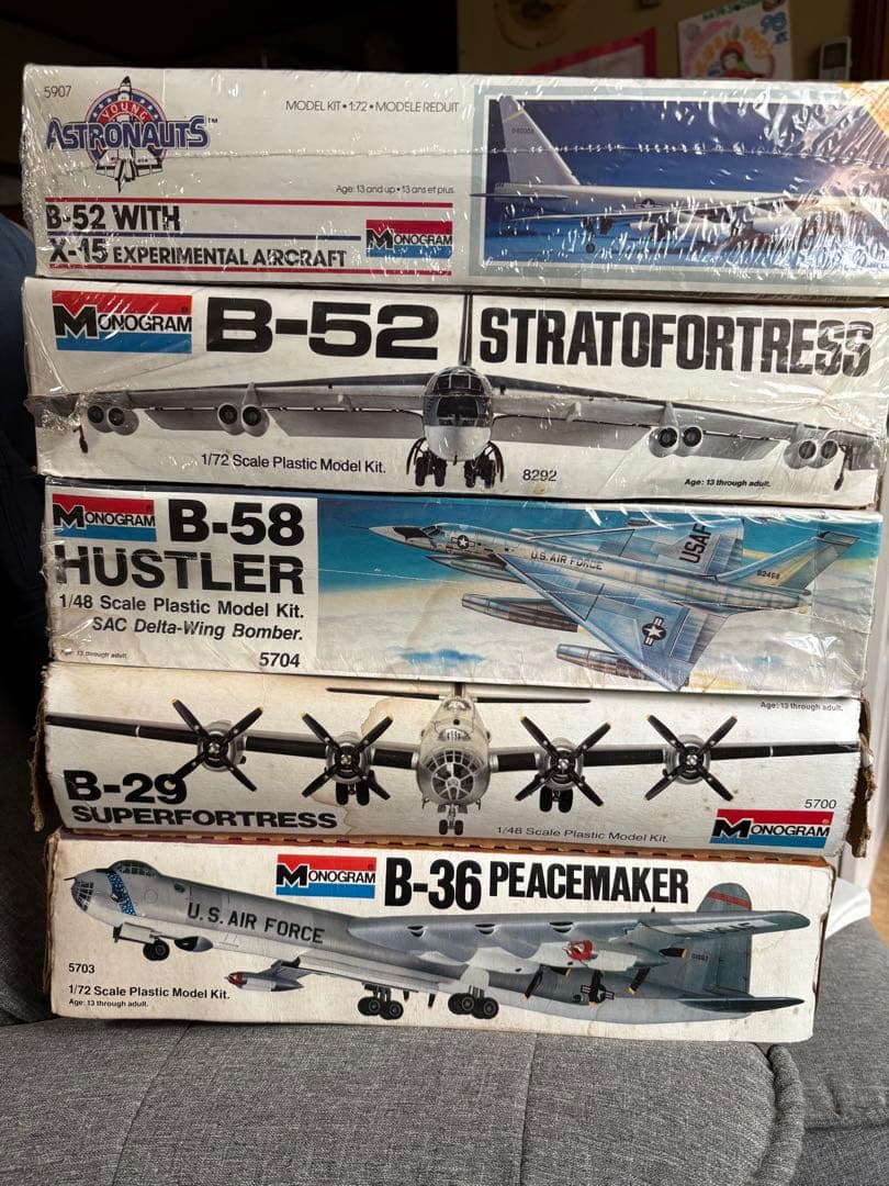 Monogram 米軍爆撃機 未組立 5機セット 【値下げ可】