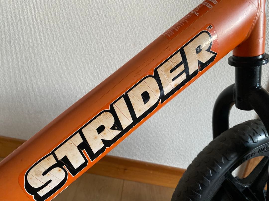 Strida ストライダー　バランスバイク+ スノーストライダー　アタッチメント