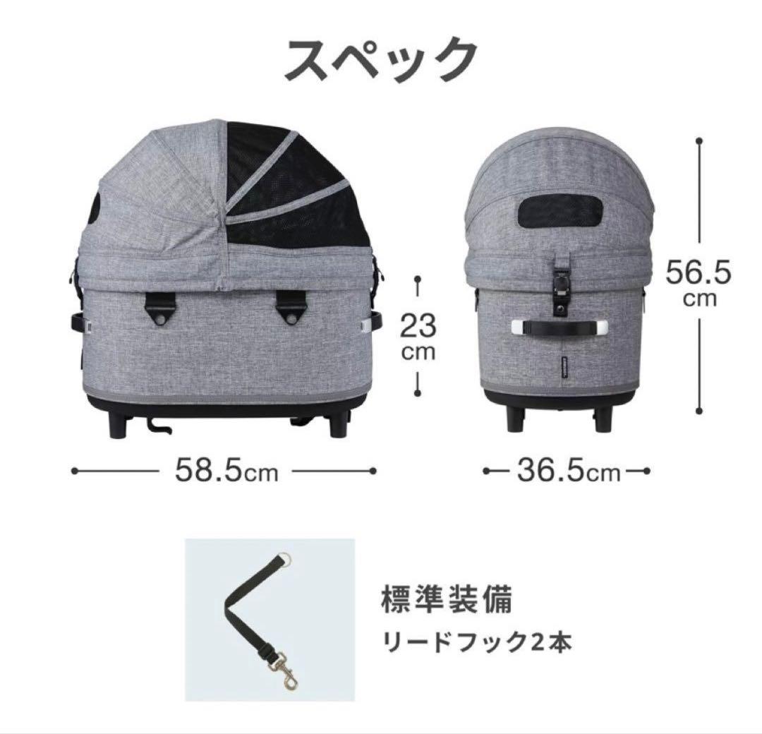 【新品未使用】エアバギードーム3レギュラー大人気アイボリーホワイト⚠︎コット単品