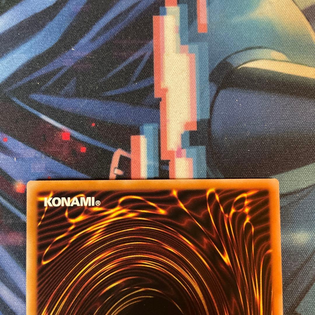 遊戯王　エクソシスター・カルマエル　プリズマ