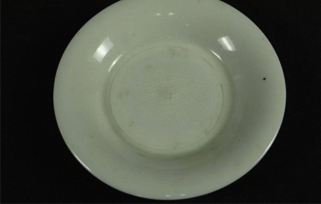 清代【白南京】中国古玩　江户時代　骨董 陶磁 白磁寿字紋　小皿　4客