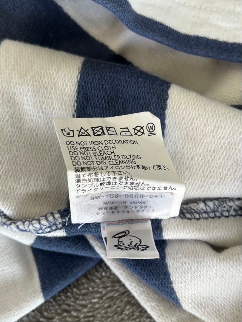 セントマイケル　ラガーシャツ　XLサイズ