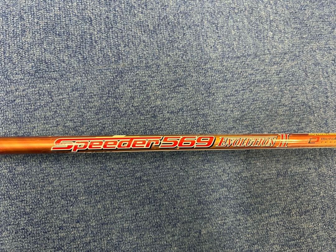 Callaway XR ドライバー 10.5度