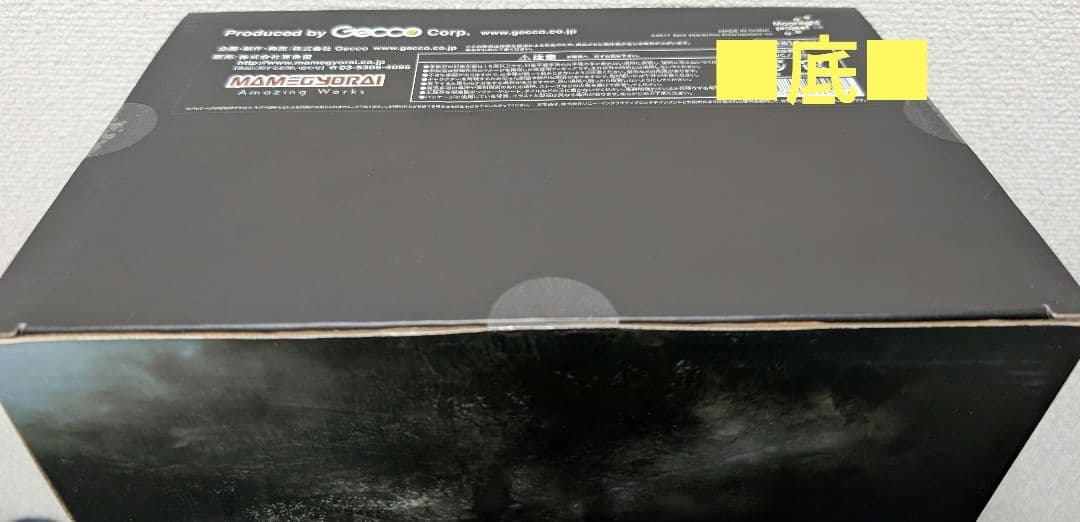 【新品未開封】Bloodborne Doll 1/6 ScaleStatue人形