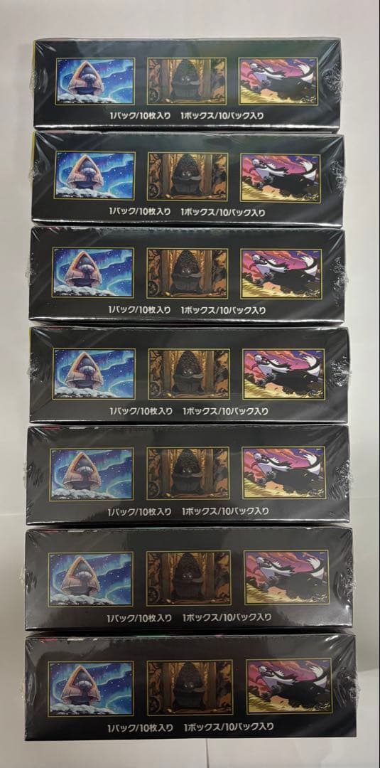 ポケモンカード　ハイクラスパック　MEGAドリームex 7box シュリンク付き