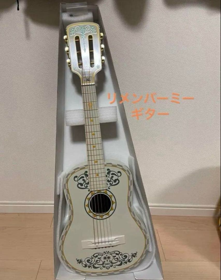 【マックス】　リメンバーミー　ギター