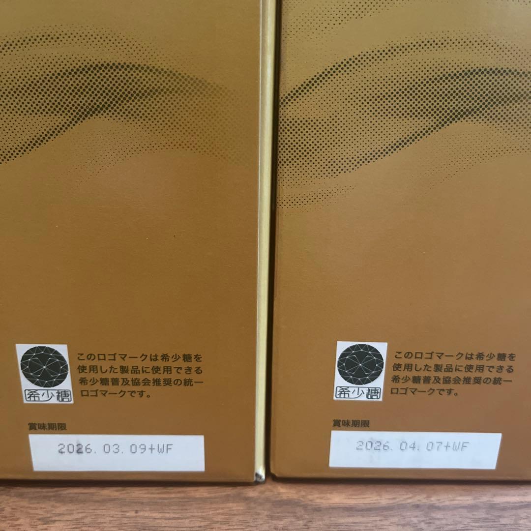 フォーデイズ ナチュラル DNコラーゲン 720ml 4本セット